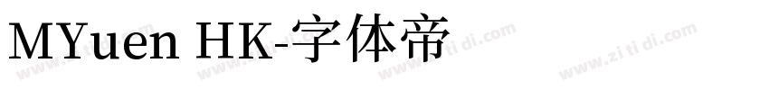 MYuen HK字体转换